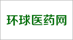 上海市药监局对6种不合格药品、4件不合格医疗器械予以公示